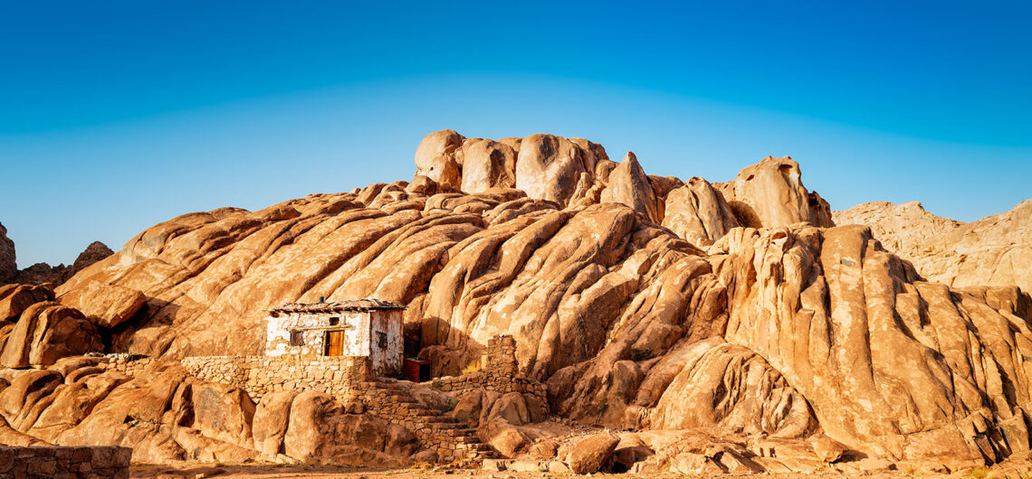 جبل المغارة